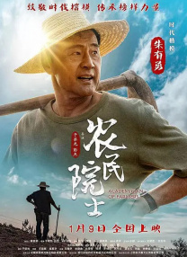 一区二区在线观看免费视频播放